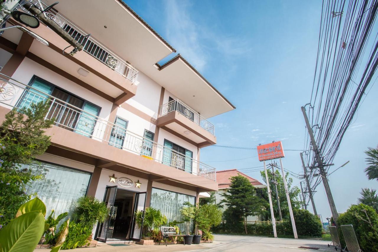The Star Hotel Удон Тани Екстериор снимка